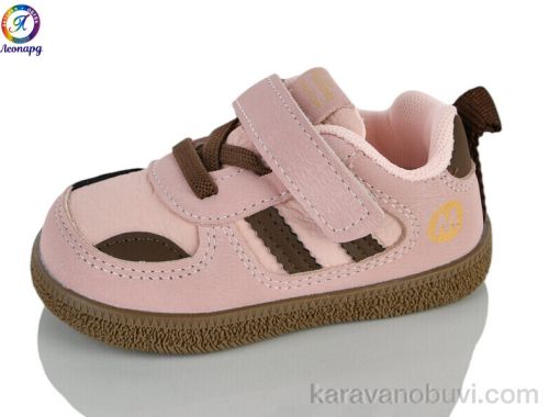 Кросівки NO BRAND A95 pink (16-20)