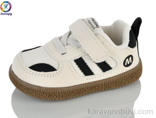 Кросівки NO BRAND A95 white (16-20)