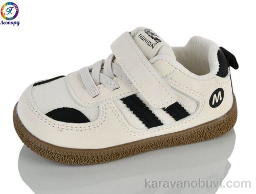 Кросівки NO BRAND A95 white (22-26)