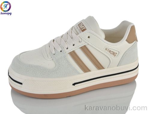 Кросівки NO BRAND H1-13A beige