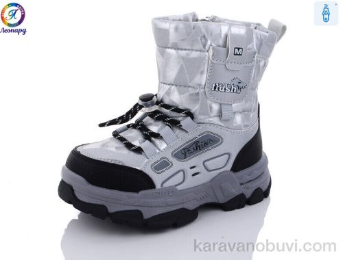 Черевики NO BRAND 232-B13