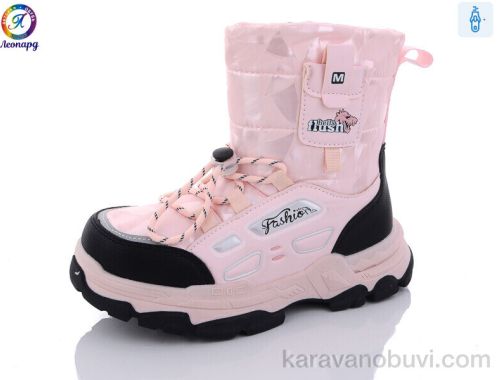 Черевики NO BRAND 232-A11