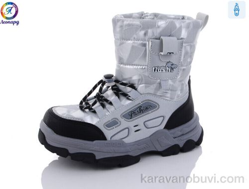 Черевики NO BRAND 232-A13