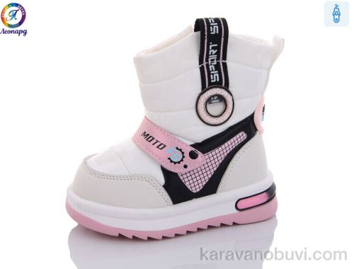 Черевики NO BRAND PWS237-C10