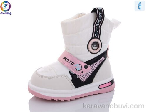 Черевики NO BRAND PWS237-B10