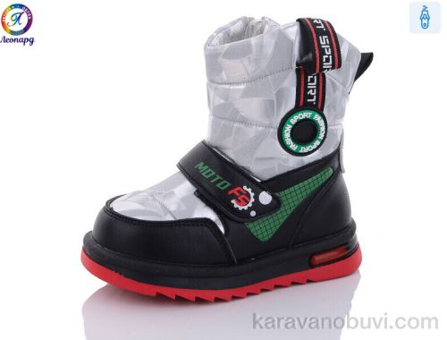 Дутики NO BRAND PWS237-B13