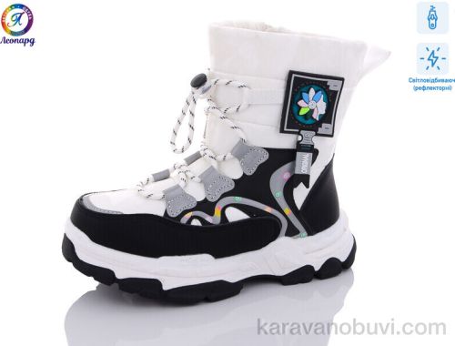 Дутики NO BRAND 236-B10 світловідбивач