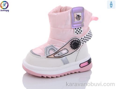 Дутики NO BRAND 3312-C11