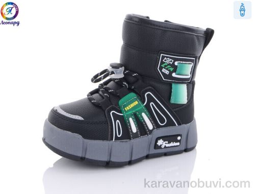 Дутики NO BRAND 3315-C1