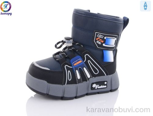 Дутики NO BRAND 3315-C2