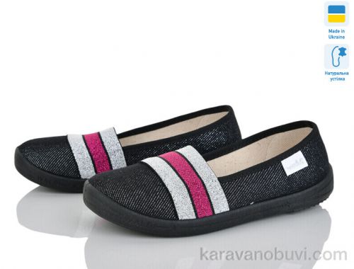 Балетки WALDI Алла 358-015