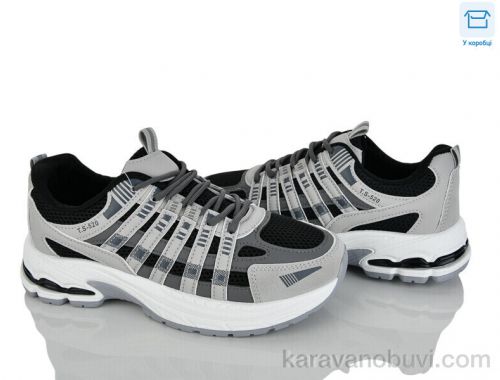 Кросівки LILIN G123-31