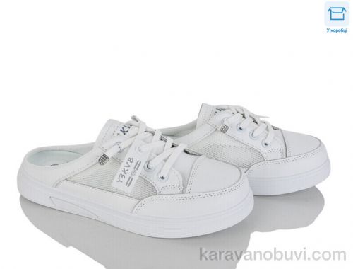 Сабо LILIN G127-6