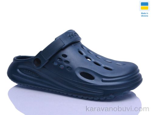 Крокси CROSS N026 синій