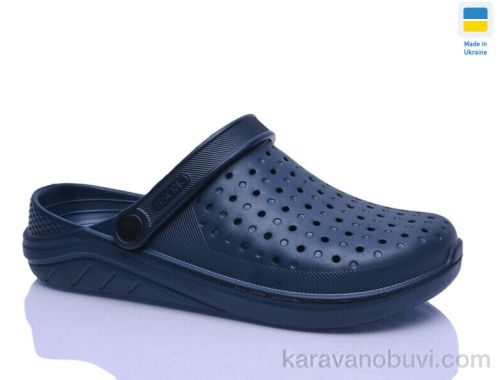 Крокси CROSS N025 синій