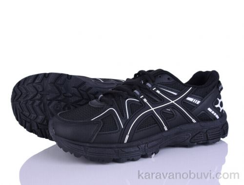 Кросівки NO BRAND Q11-1