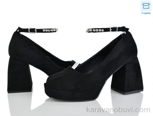 Туфлі LEMON Y162-1