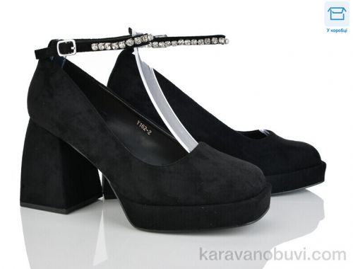 Туфлі LEMON Y162-2