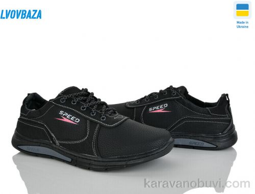 Кросівки YULIUS  88 чорний