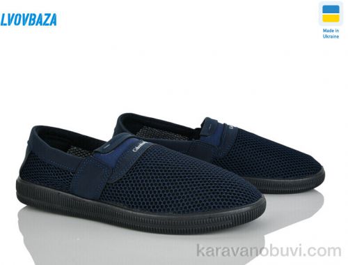 Сліпони BROMEN B&R 040 синій