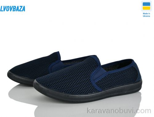 Сліпони BROMEN B&R 042 синій