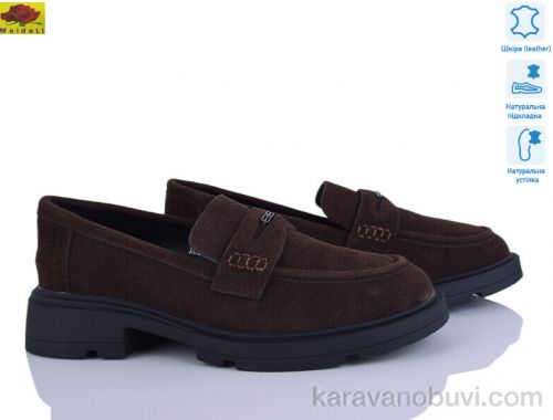 Туфлі MEI DE LI XC558-7 - Взуття › Туфлі › сезон: демісезон Туфлі MEI DE LI XC558-7