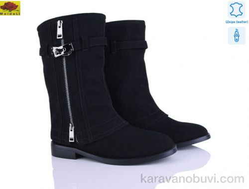 Чоботи MEI DE LI 668-3 - Взуття › Чоботи › сезон: демісезон Чоботи MEI DE LI 668-3