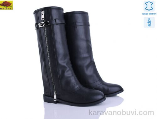 Чоботи MEI DE LI 588 - Взуття › Чоботи › сезон: демісезон Чоботи MEI DE LI 588