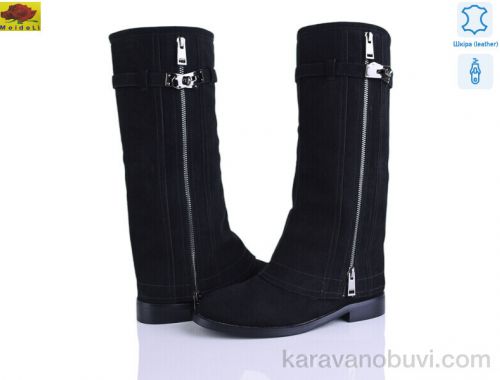 Чоботи MEI DE LI 558-3 - Взуття › Чоботи › сезон: демісезон Чоботи MEI DE LI 558-3