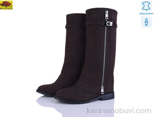 Чоботи MEI DE LI 558-6 - Взуття › Чоботи › сезон: демісезон Чоботи MEI DE LI 558-6