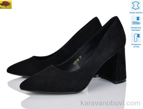 Туфлі MEI DE LI LTP21