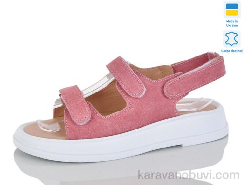 Босоніжки MERMAID 17-18