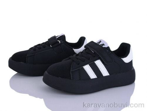 Кросівки GFB 4314-Y7085-1