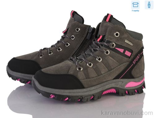Черевики KJOTAKA 4608-D6976-8