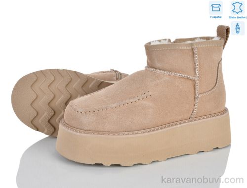 Уги PLPS 4625-5807-3
