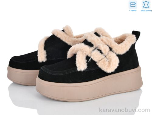 Черевики PLPS 4626-6803-1