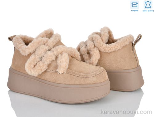 Черевики PLPS 4626-6803-3