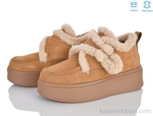 Черевики PLPS 4626-6803-6