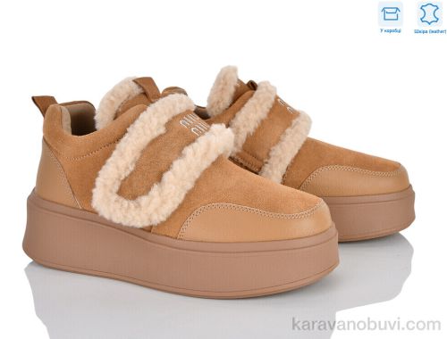 Черевики PLPS 4626-6804-6