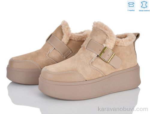 Черевики PLPS 4626-6805-3