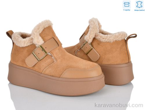 Черевики PLPS 4626-6805-6