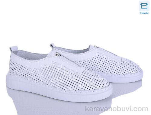 Сліпони DEXTOR 1070 білий