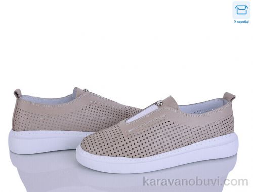 Сліпони DEXTOR 1070 беж