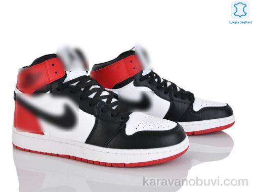 Кросівки N.KE A9057-5 (12478)