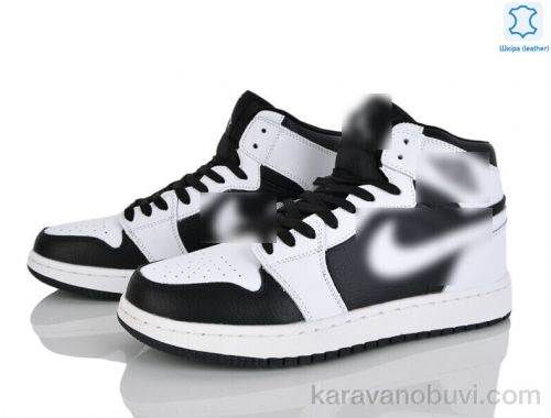 Кросівки N.KE A9057-7 (12473)