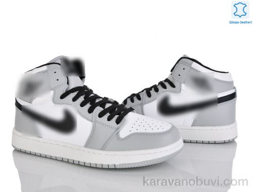 Кросівки N.KE A9057-9 (12486)