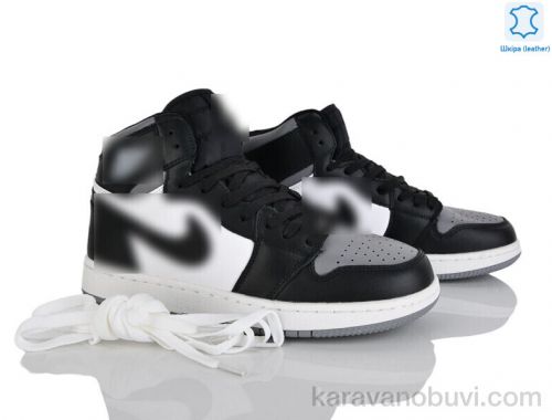 Кросівки N.KE A9057-13 (12482)