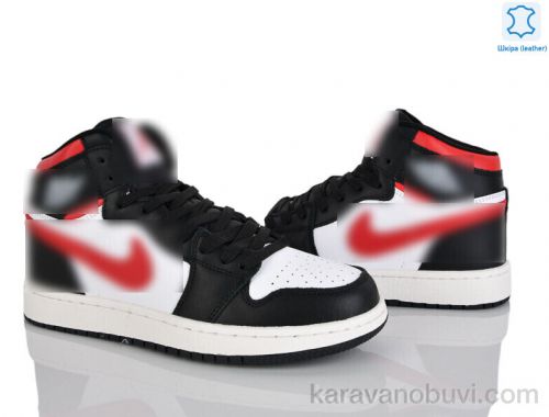 Кросівки N.KE A9057-16 (12479)