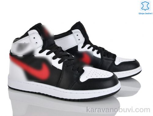 Кросівки N.KE A9057-28 (12477)