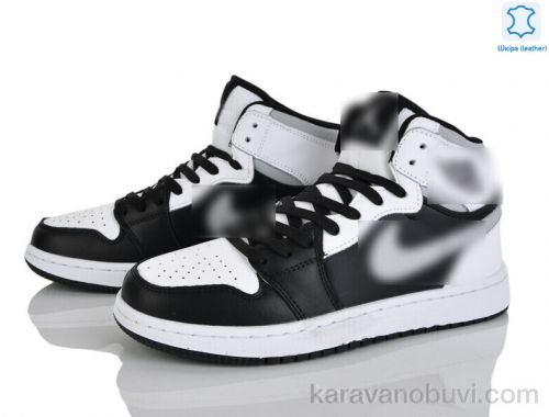 Кросівки N.KE A9057-43 (12483)